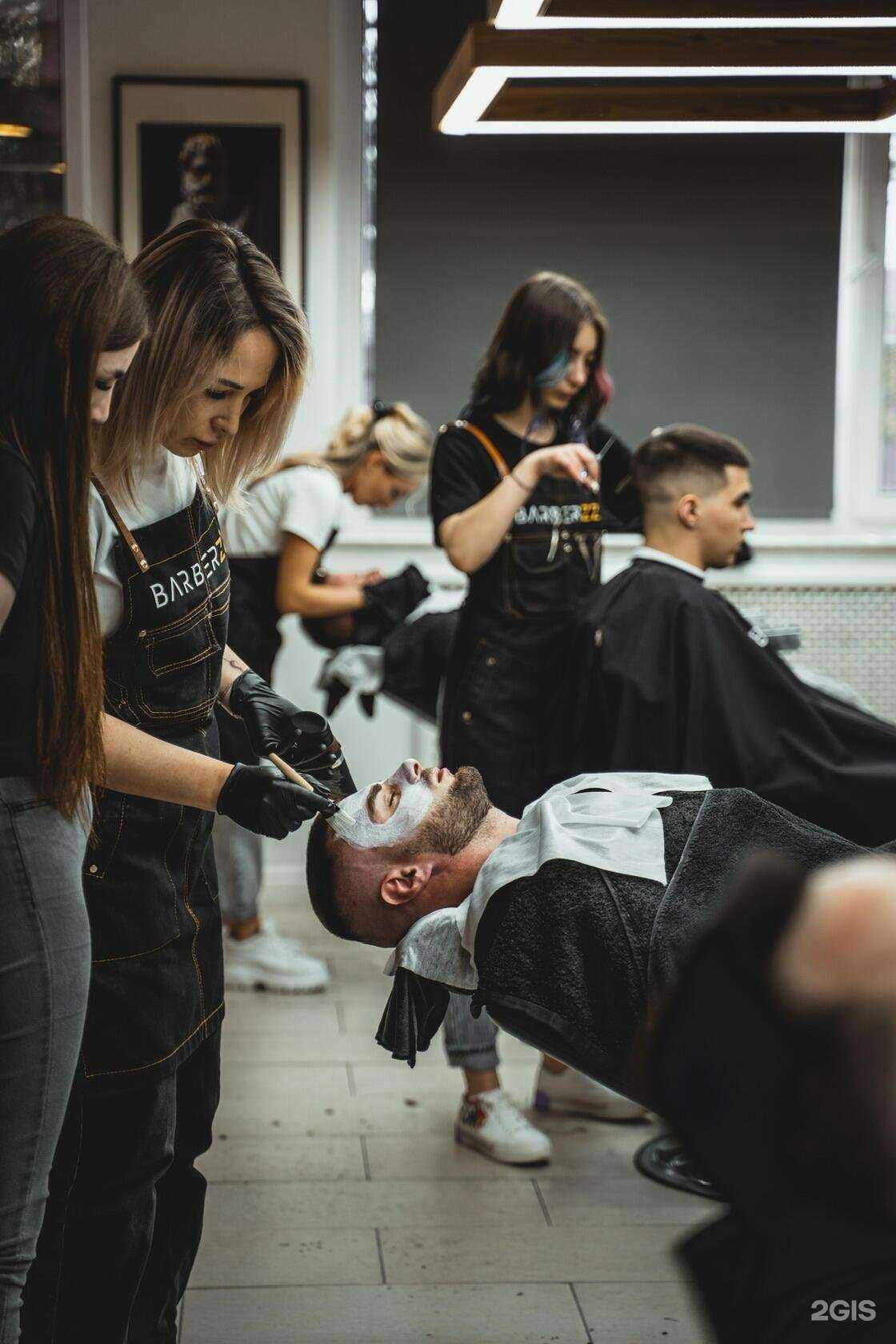 Отзывы на компанию Barberzz в г. Хабаровск c фото