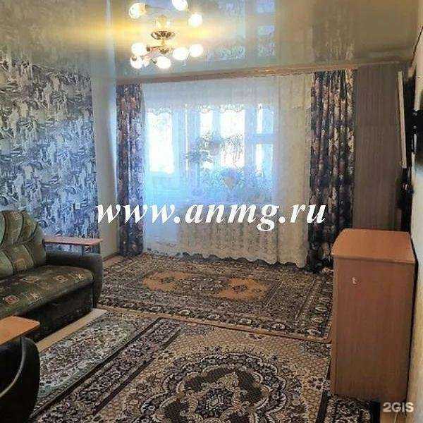 Отзывы на компанию Мой город в Лесное c фото