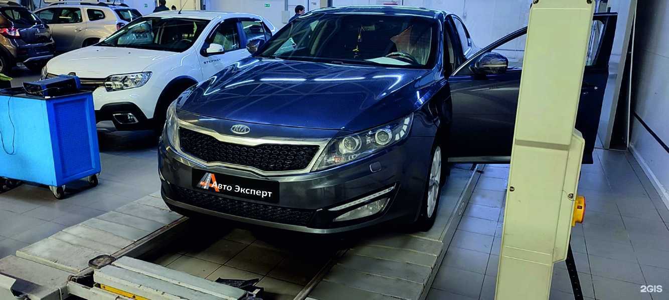 Отзывы на компанию АвтоЭксперт в Воронеже c фото