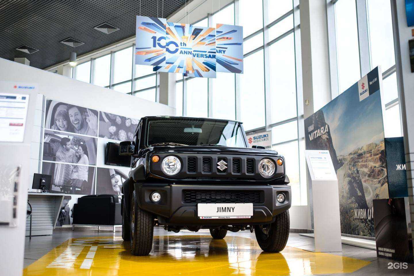 Отзывы на компанию Suzuki в Омске c фото