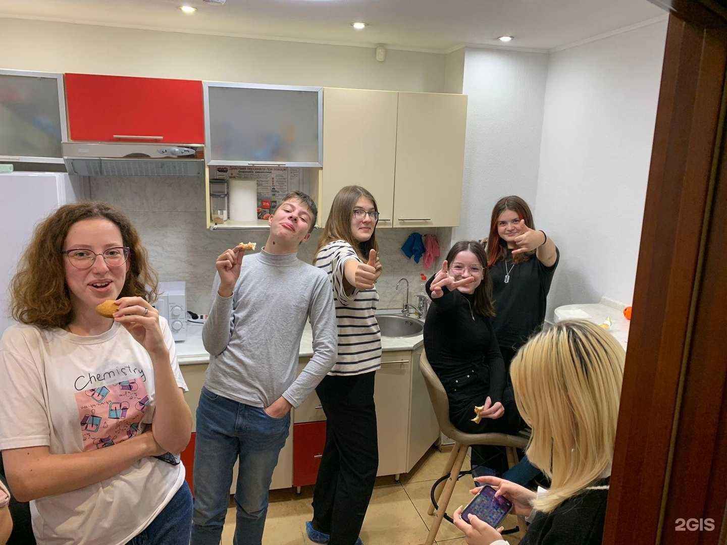 Отзывы на компанию Maximum Education в г. Хабаровск c фото