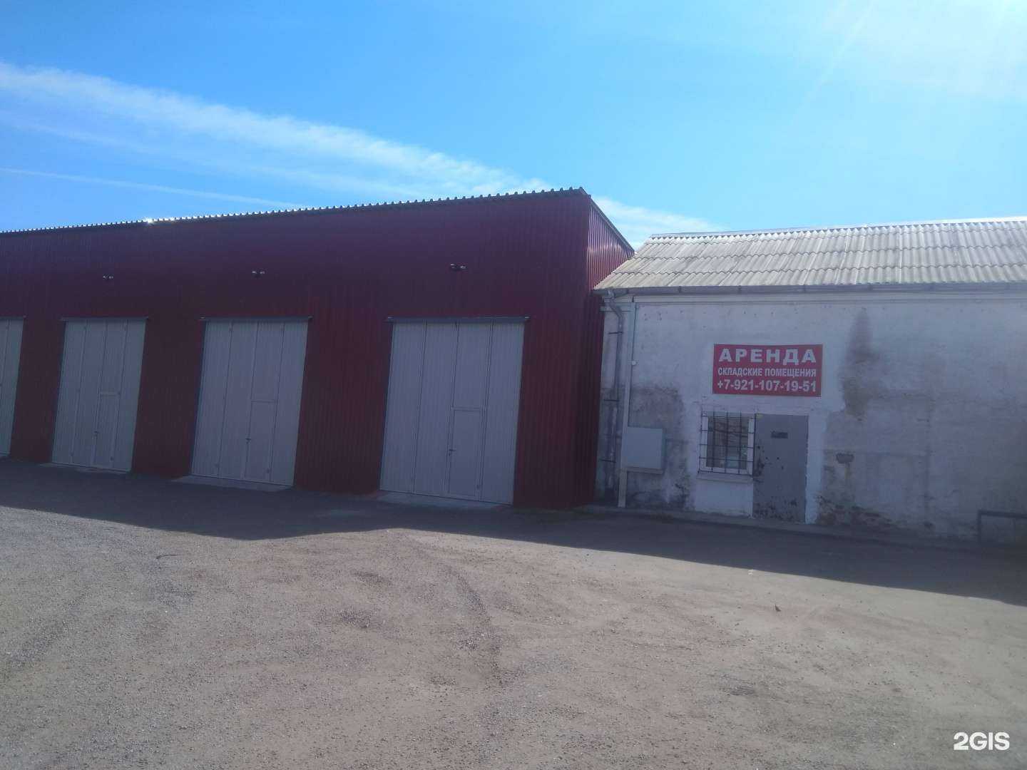 Отзывы на компанию Мягкое место 39 в Калининграде c фото - фотография 2 из 2