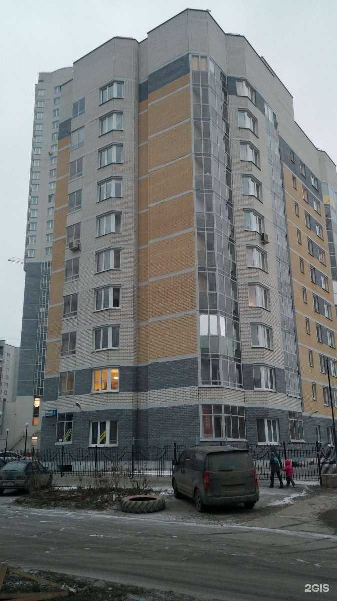 Отзывы на компанию Гнёздышко в Екатеринбурге c фото - фотография 2 из 2