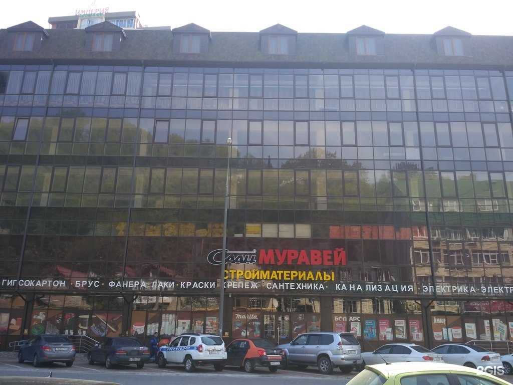 Отзывы на компанию Liderstroy в Сочи c фото