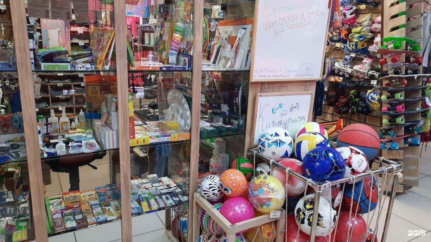 Отзывы на компанию КульТурист в г. Липецк c фото