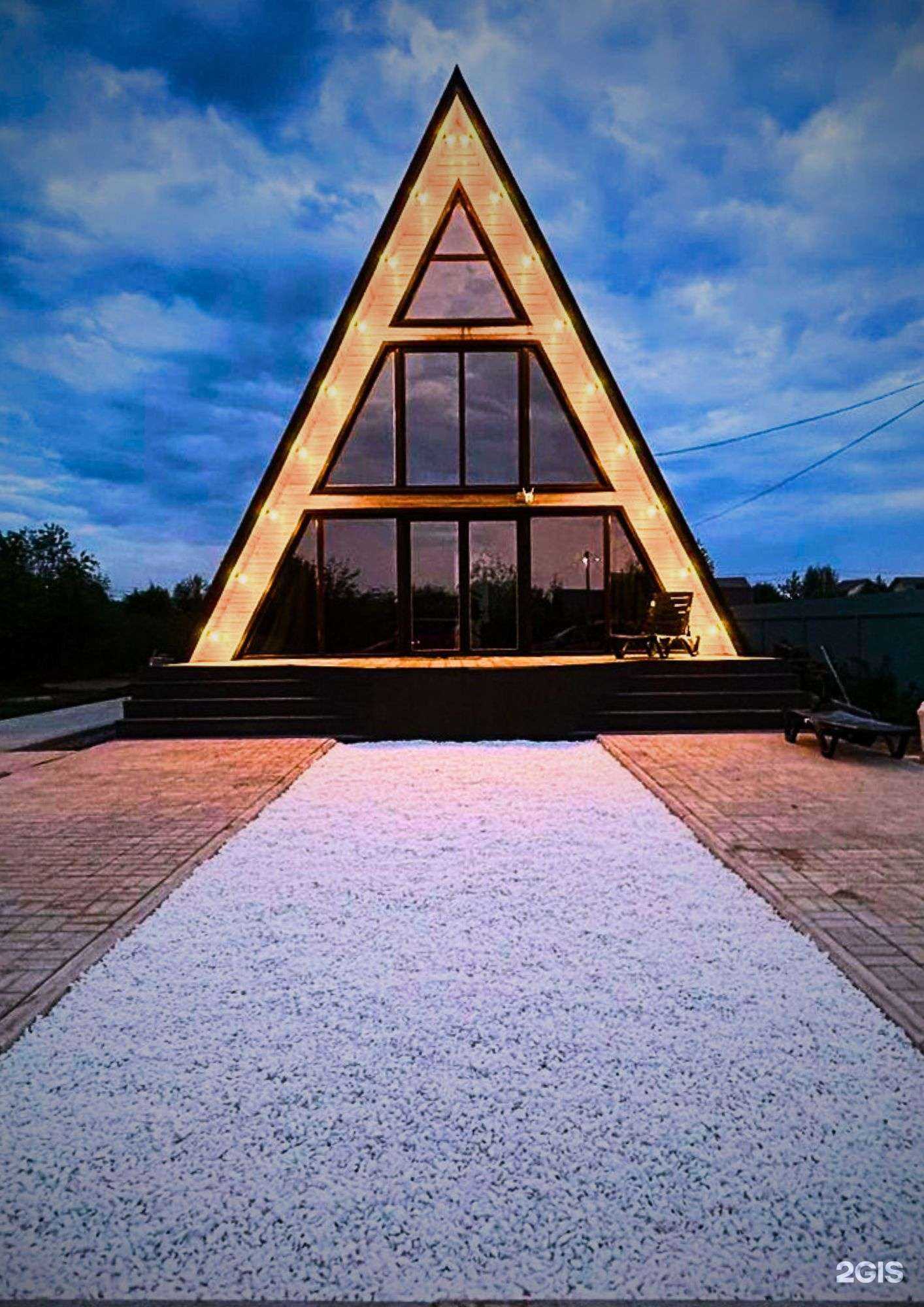 Отзывы на компанию Аб Систем в Уфе c фото