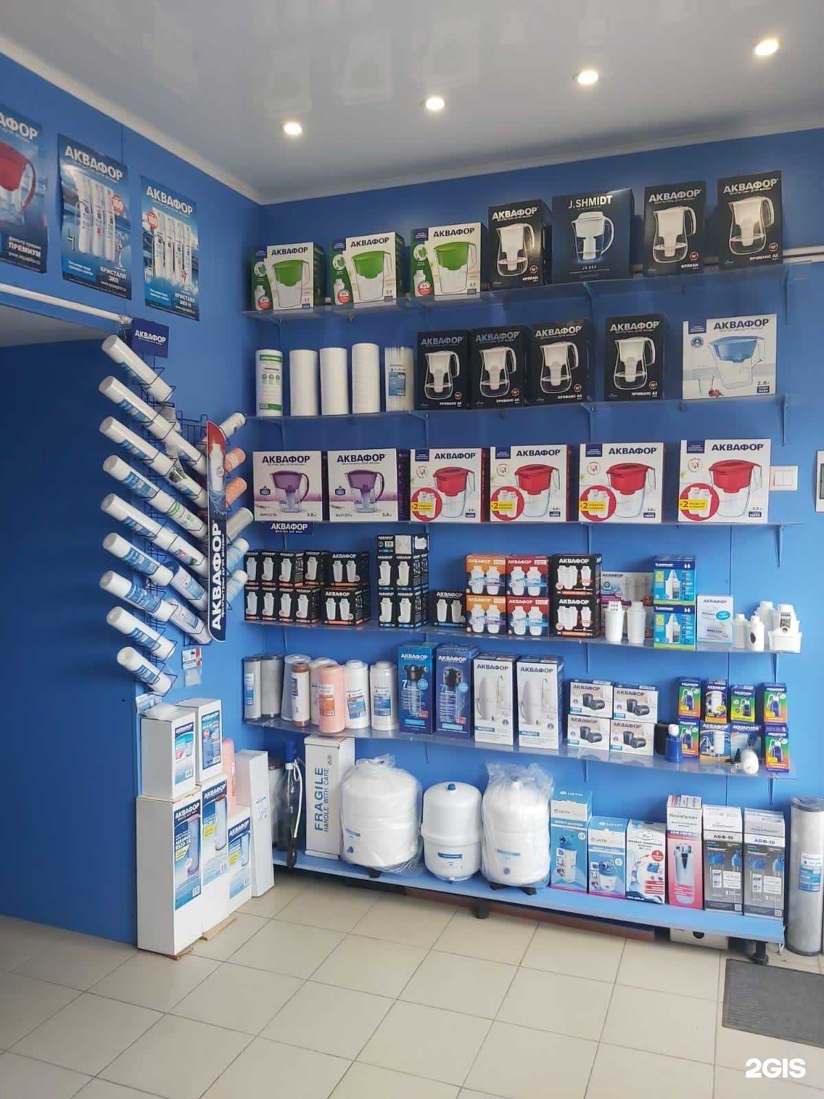 Отзывы на компанию Фирма по продаже фильтров для воды в Набережных Челнах c фото