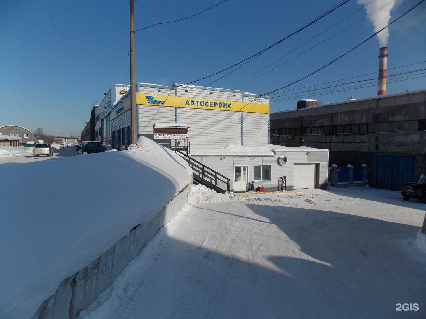 Отзывы на компанию Опель+ в Мурманске c фото