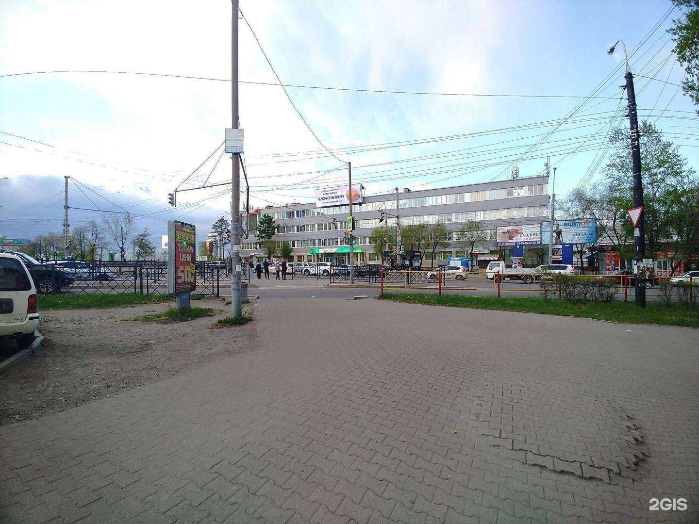 Отзывы на компанию Спецфин в Хабаровске c фото - фотография 2 из 2