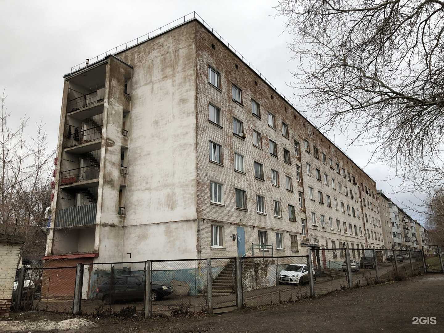 Отзывы на компанию Бюро Оценки в Октябрьском c фото - фотография 2 из 2