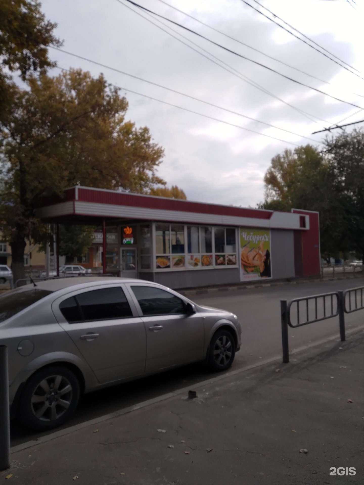 Отзывы на компанию Ветеринарный центр в Саратове c фото - фотография 2 из 2