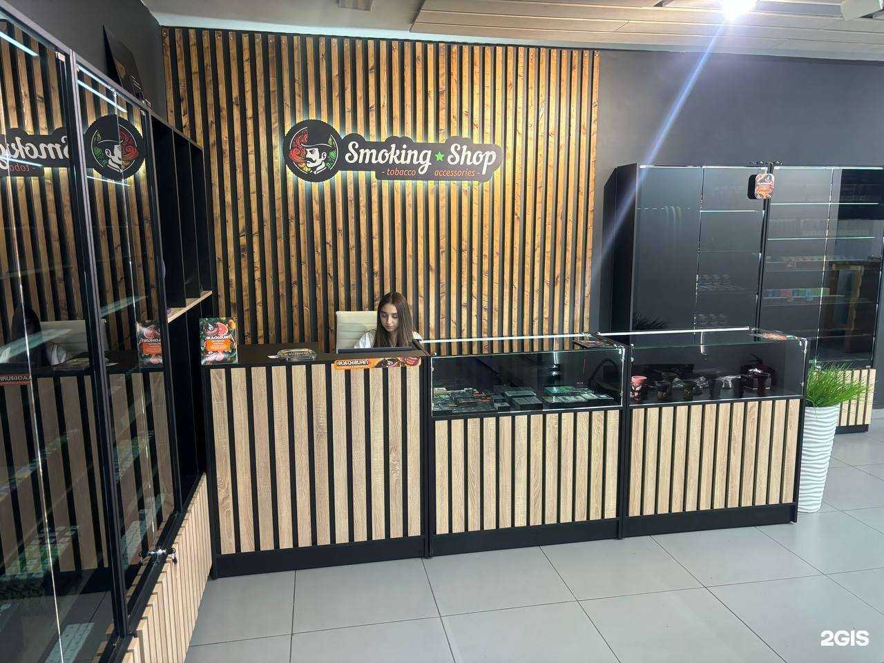 Отзывы на компанию Smoking Shop в Владивостоке c фото