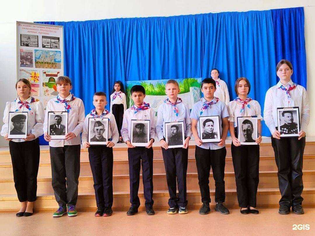 Отзывы на компанию Средняя школа №18 в г. Ростов-на-Дону c фото