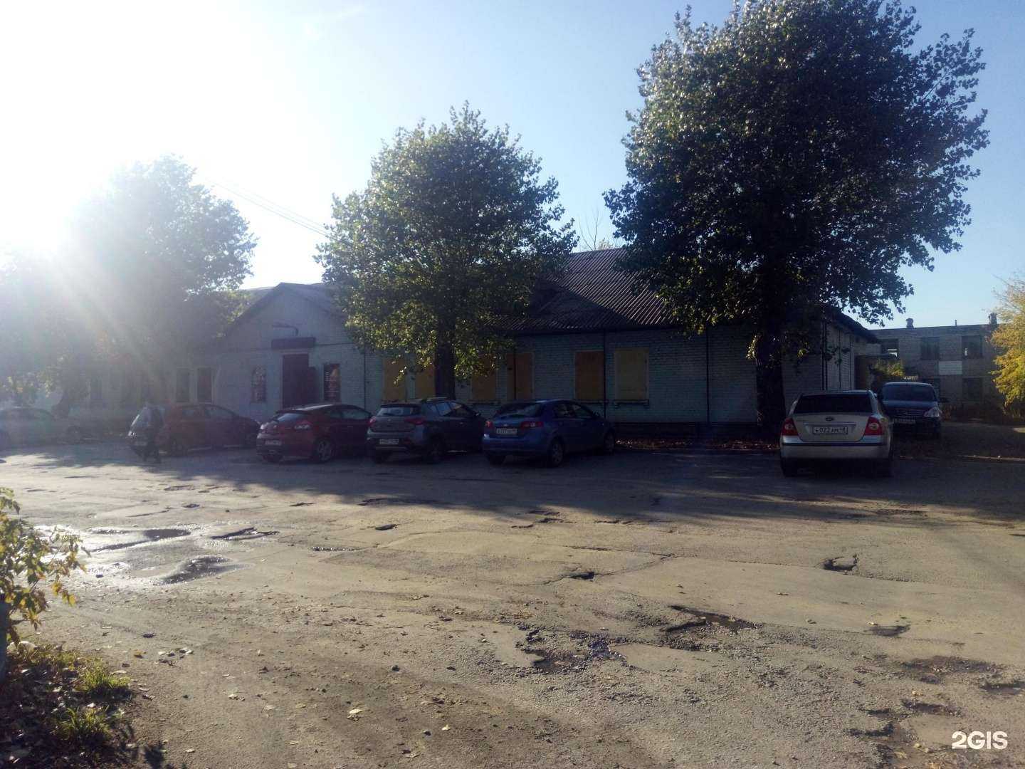 Отзывы на компанию Контакт в Липецке c фото - фотография 2 из 2