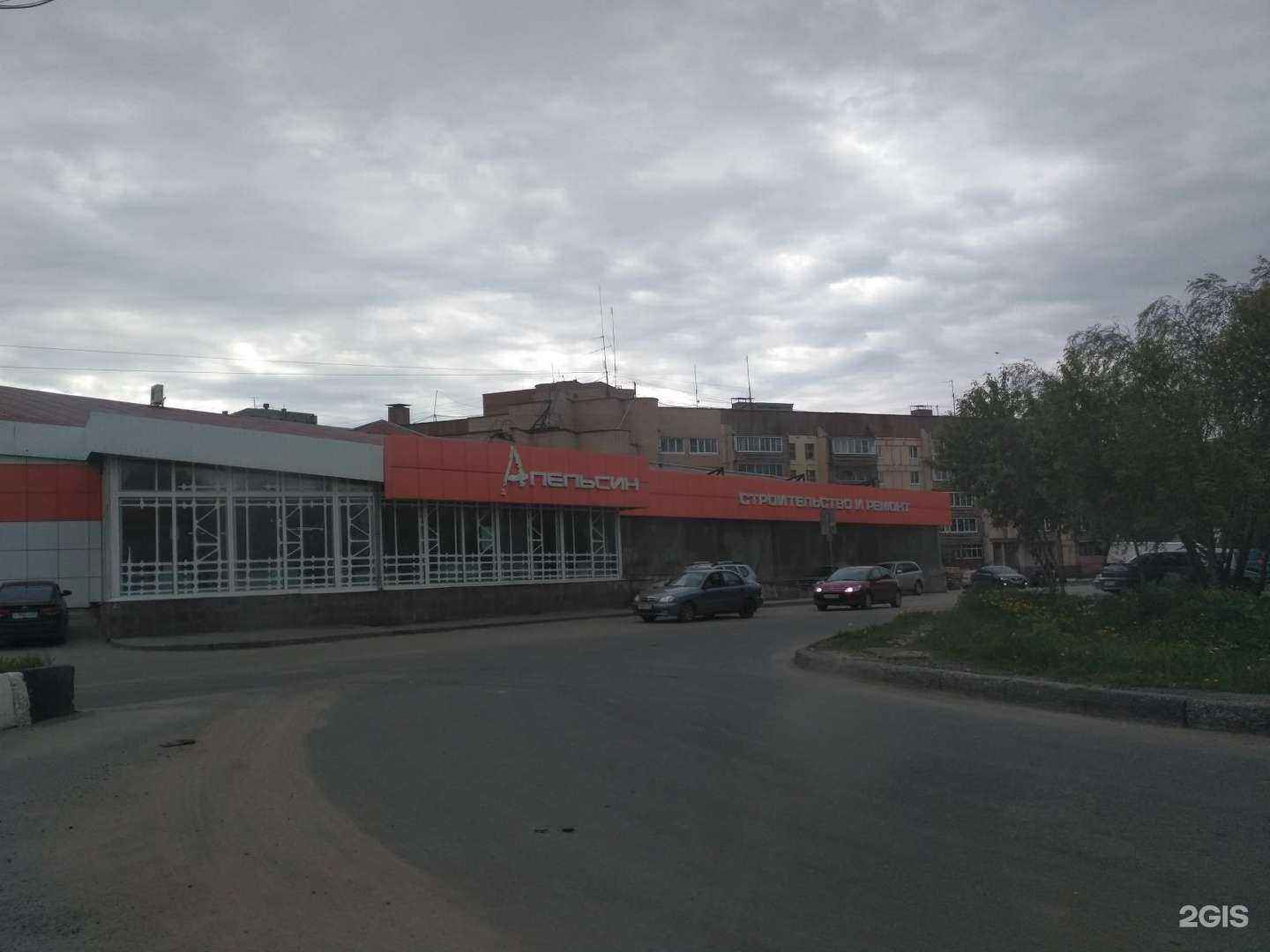 Отзывы на компанию Апельсин в Рязани c фото - фотография 2 из 2