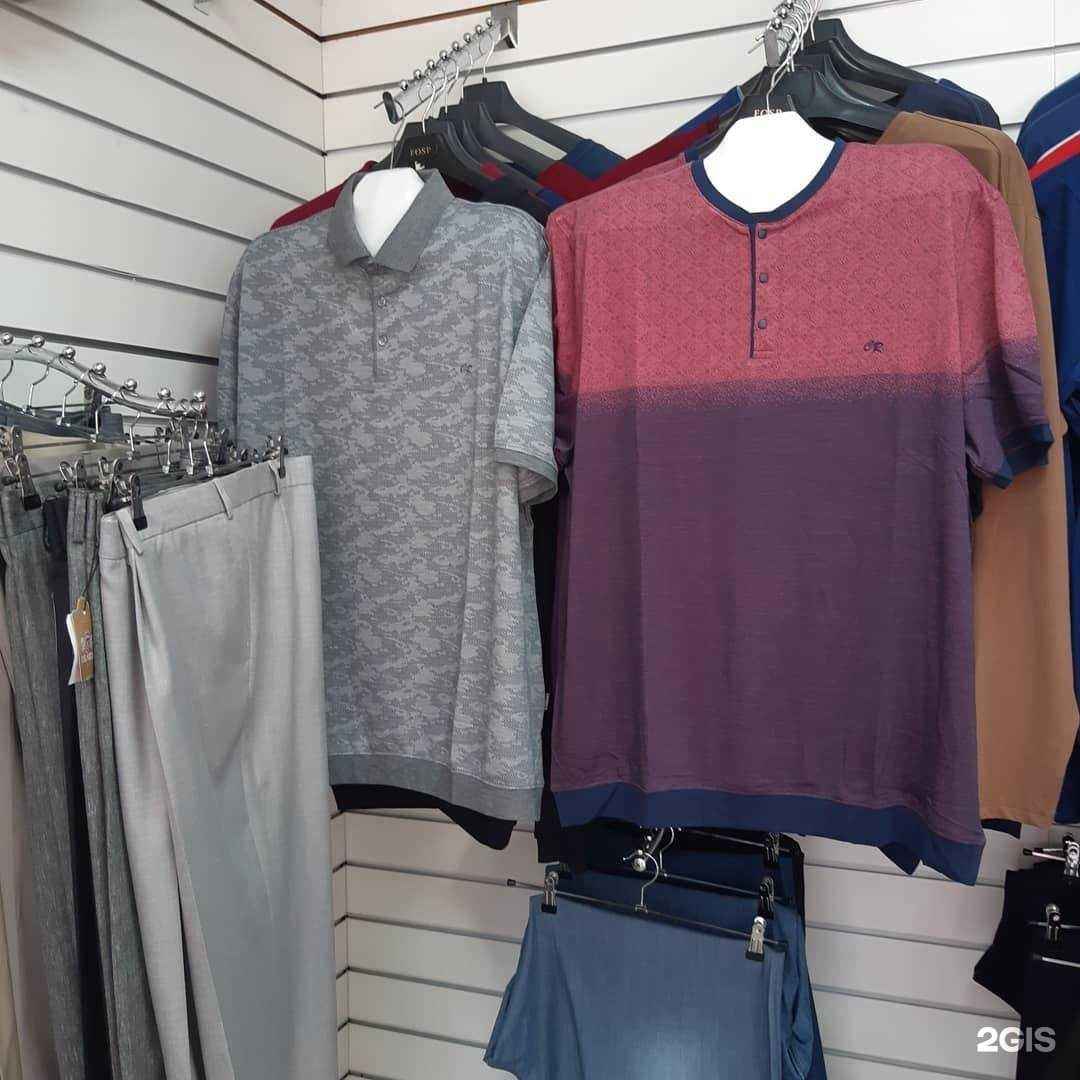 Отзывы на компанию Maxi мен в г. Липецк c фото