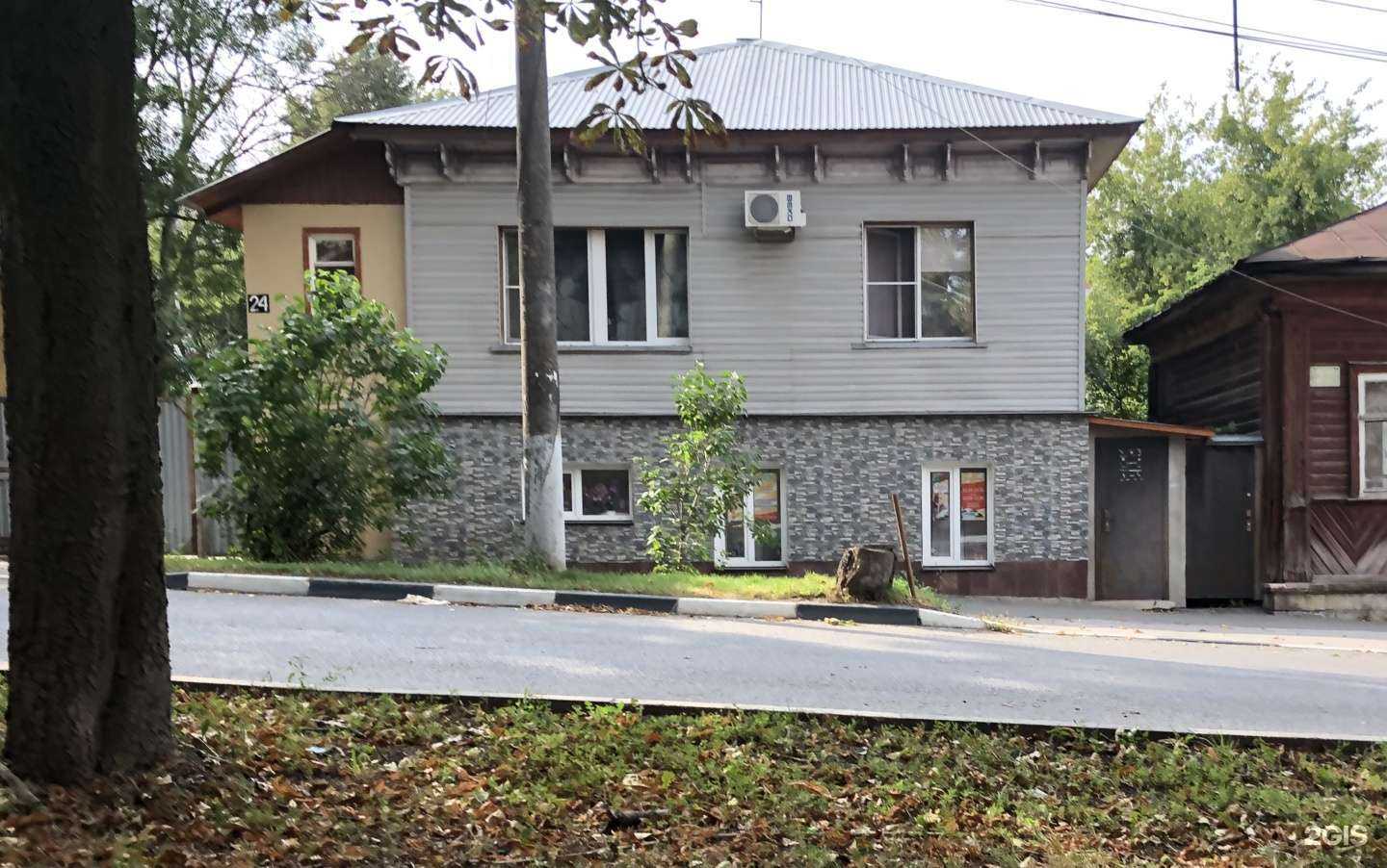 Отзывы на компанию ABC в Туле c фото