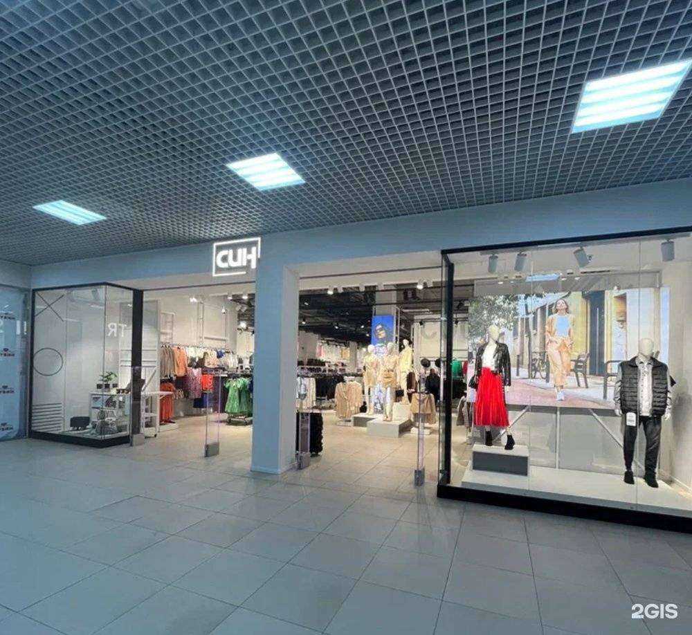 Отзывы на компанию Син в Твери c фото