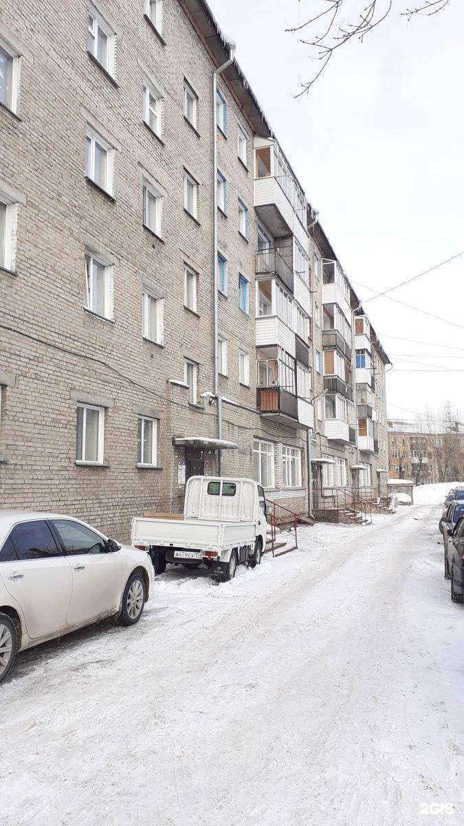 Отзывы на компанию Детская музыкальная школа №3 в Новосибирске c фото - фотография 2 из 2