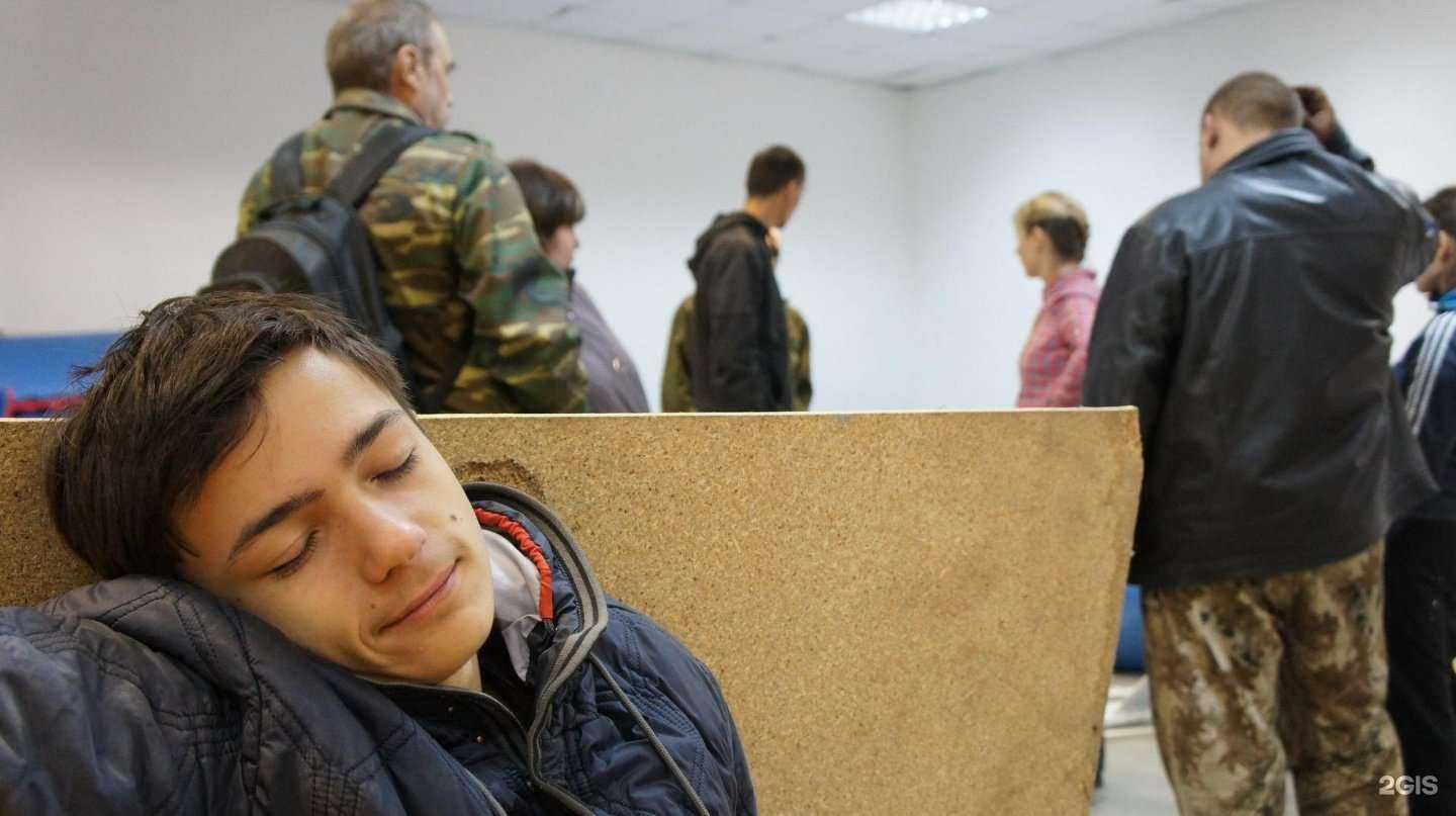 Отзывы на компанию Союз спортивной молодежи в г. Томск c фото