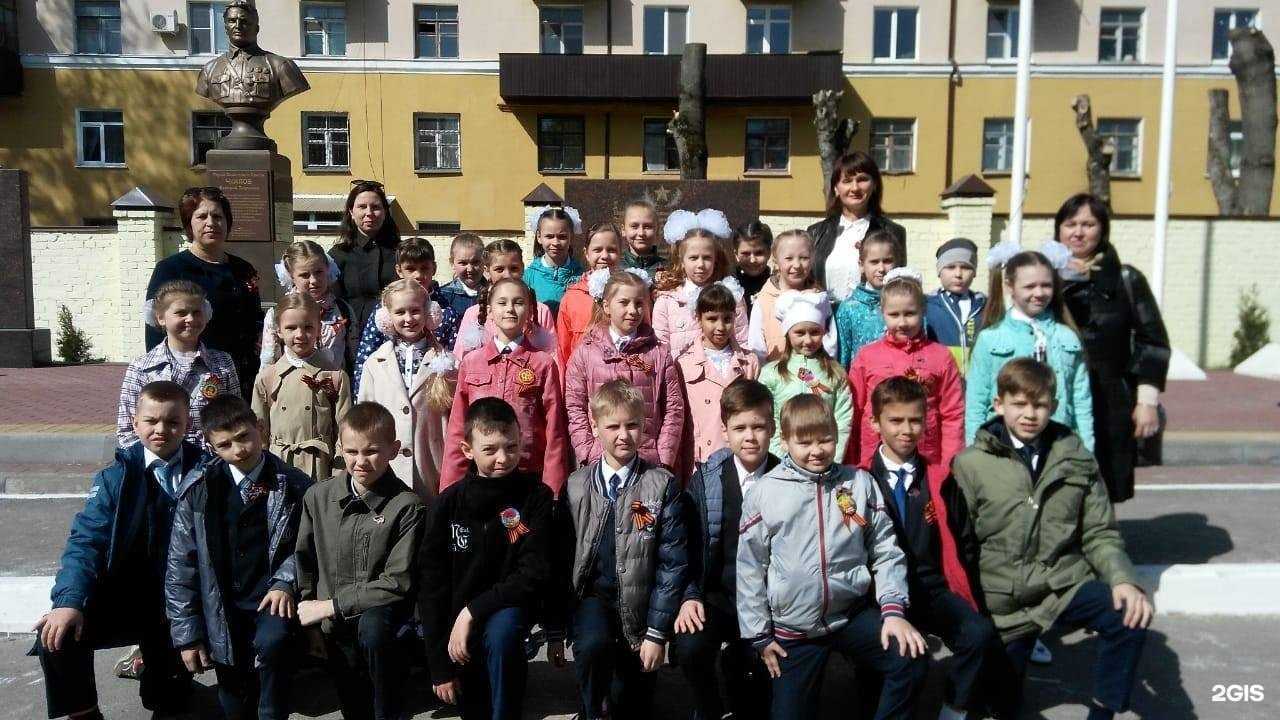 Отзывы на компанию Дошкольное отделение в г. Липецк c фото