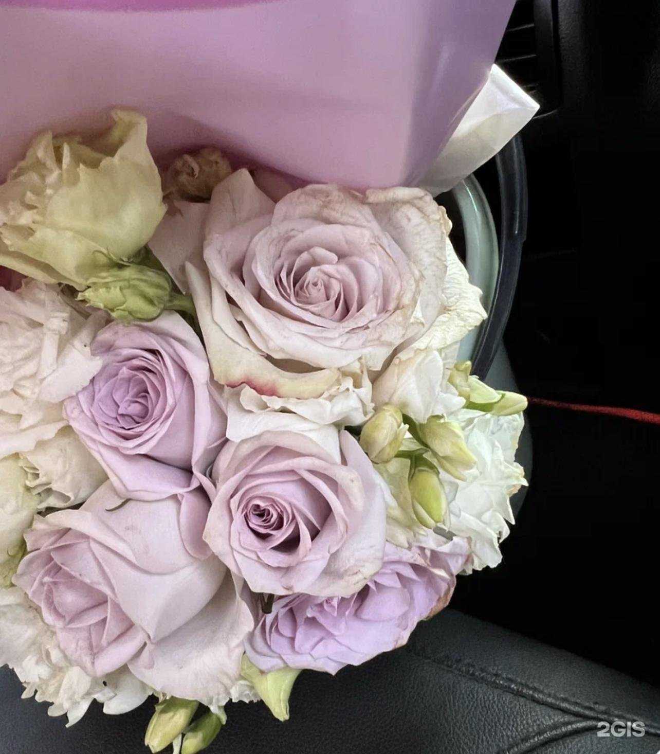 Отзывы на компанию Fleur в Брянске c фото