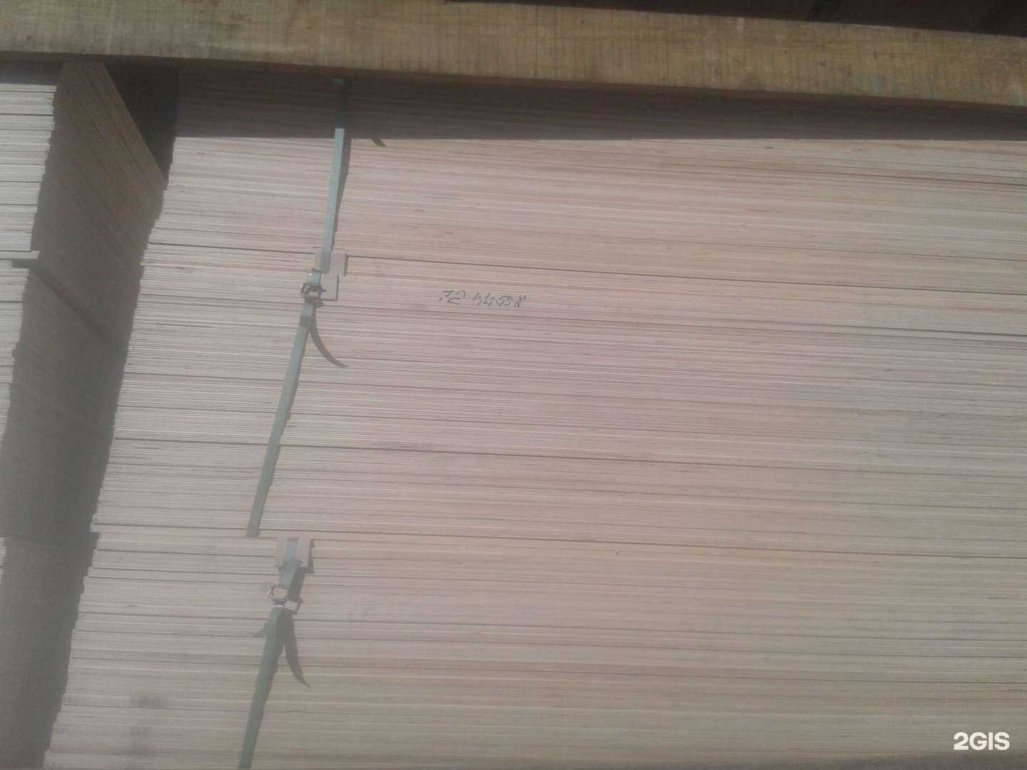 Отзывы на компанию ВолгаСтройКомплектация в Чебоксарах c фото