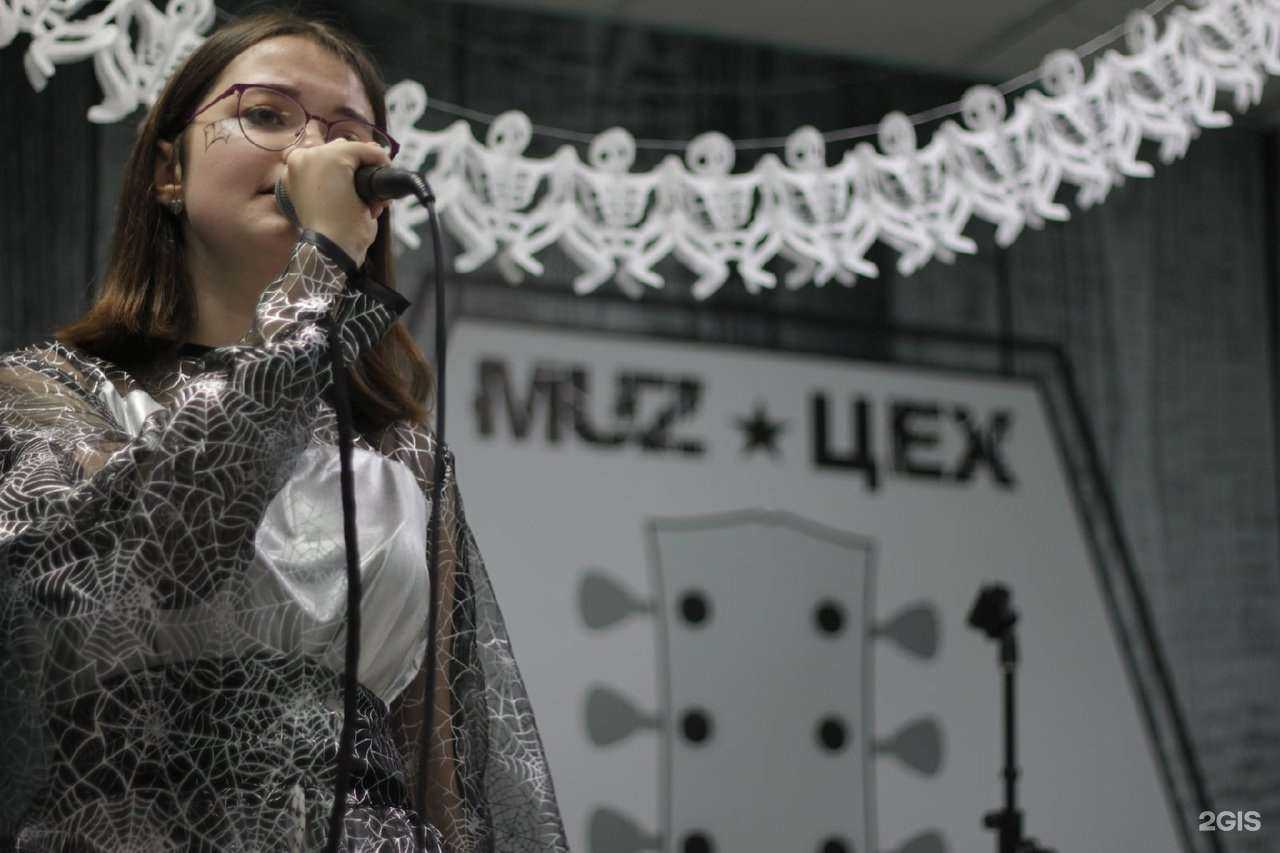 Отзывы на компанию Музцех в г. Краснодар c фото