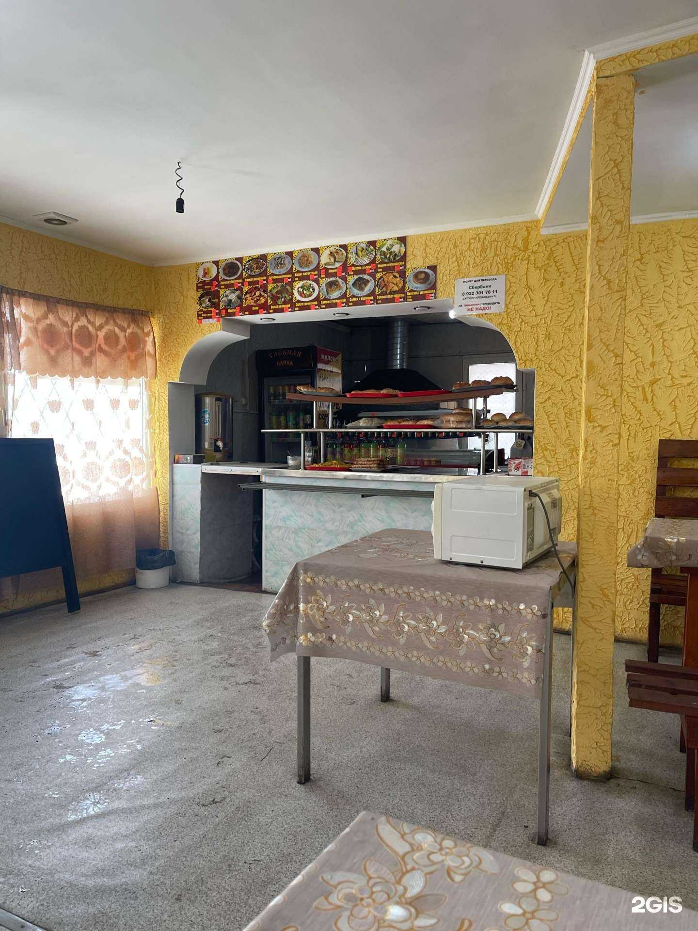 Отзывы на компанию Кафе узбекской кухни в Челябинске c фото