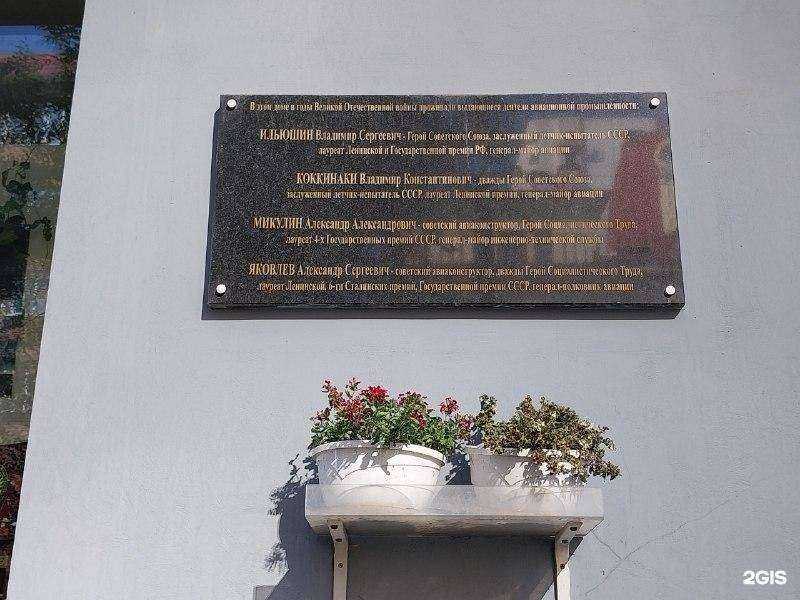 Отзывы на компанию Brooks`s в Самаре c фото - фотография 2 из 2