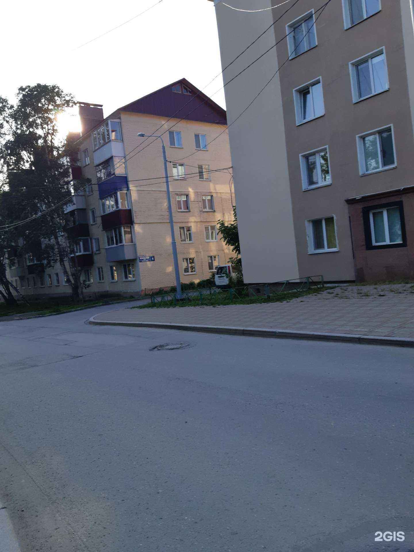 Отзывы на компанию Аполлония в Южно-Сахалинске c фото - фотография 2 из 2