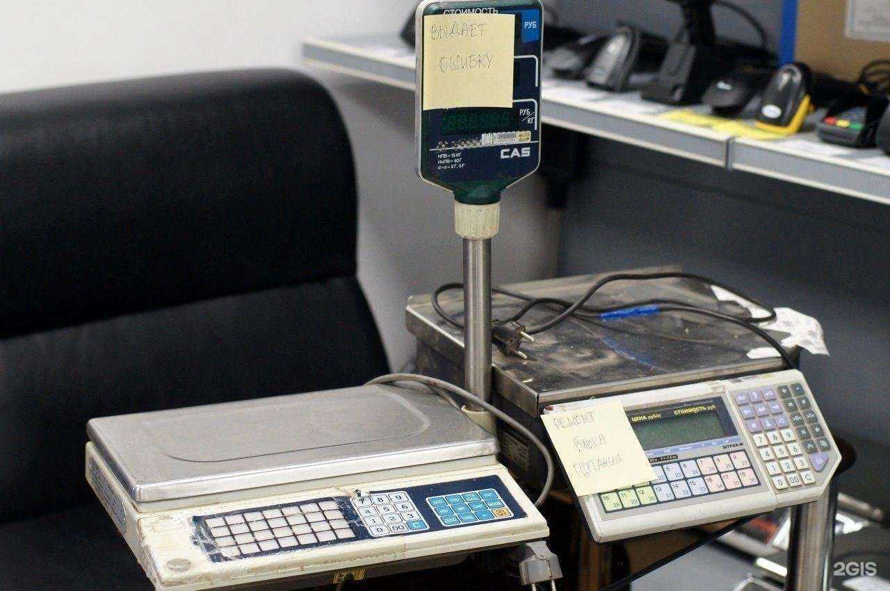 Отзывы на компанию Фазенда в Сыктывкаре c фото