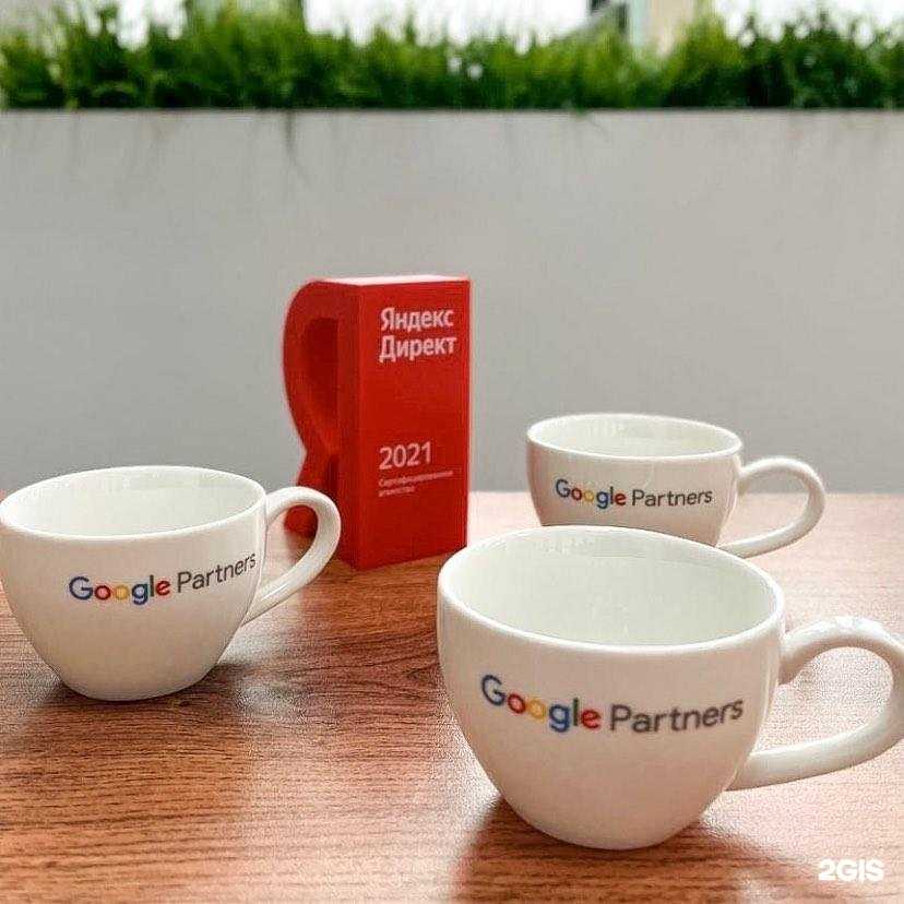 Отзывы на компанию Неткам в Казани c фото