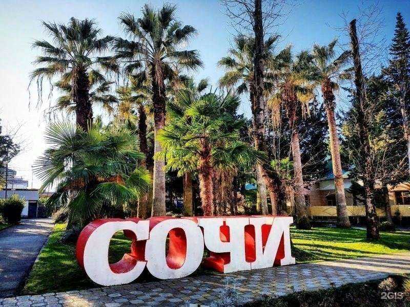 Отзывы на компанию Luxe Travel в Салавате c фото