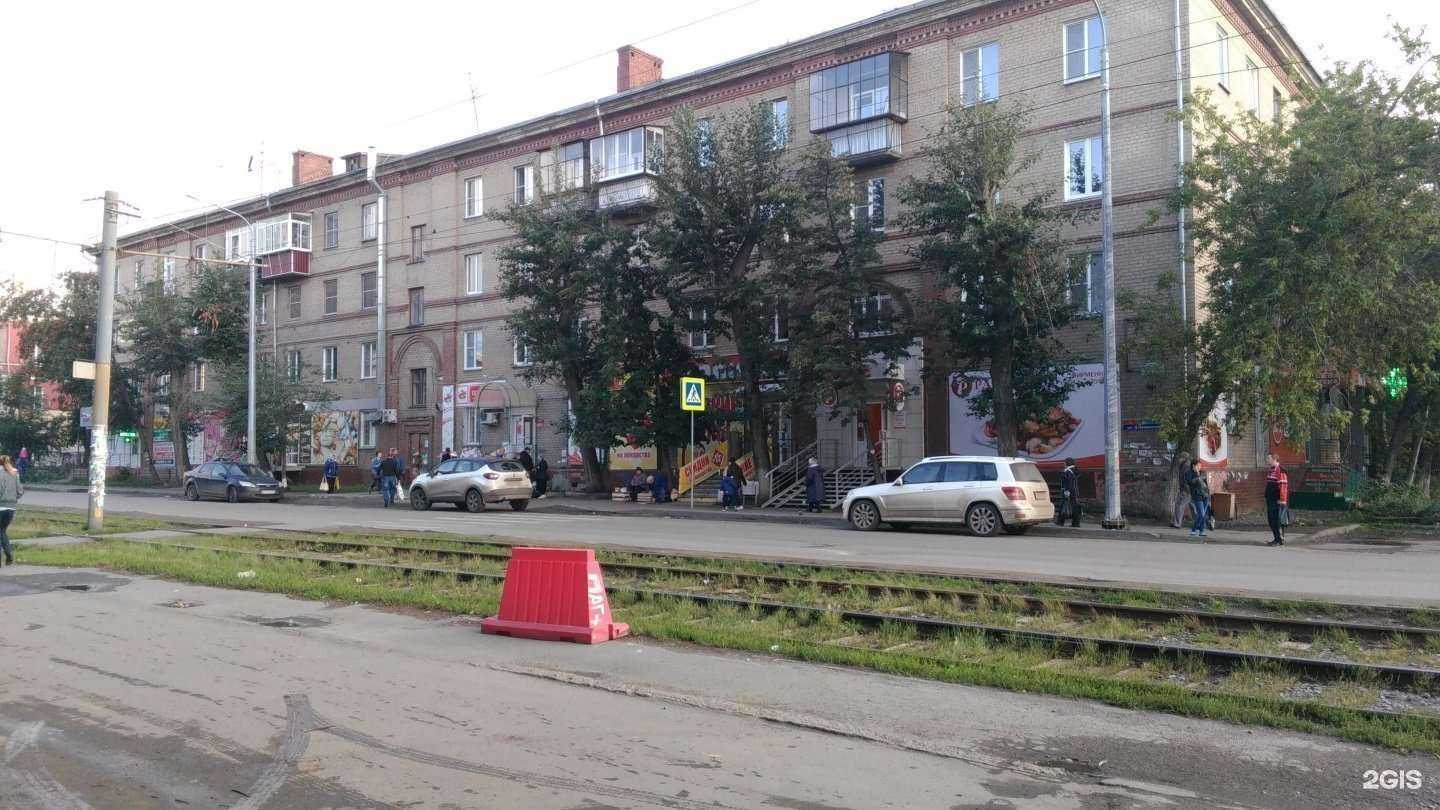 Отзывы на компанию Фармленд в Челябинске c фото - фотография 2 из 2