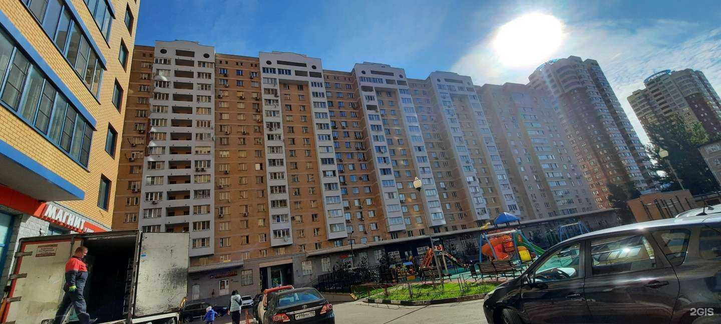 Отзывы на компанию Союзцветторг в Реутове c фото - фотография 2 из 2