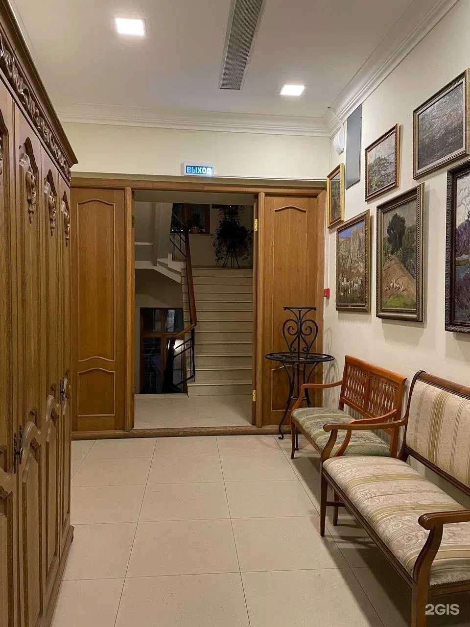 Отзывы на компанию Поликлиника №2 в г. Орехово-Зуево c фото