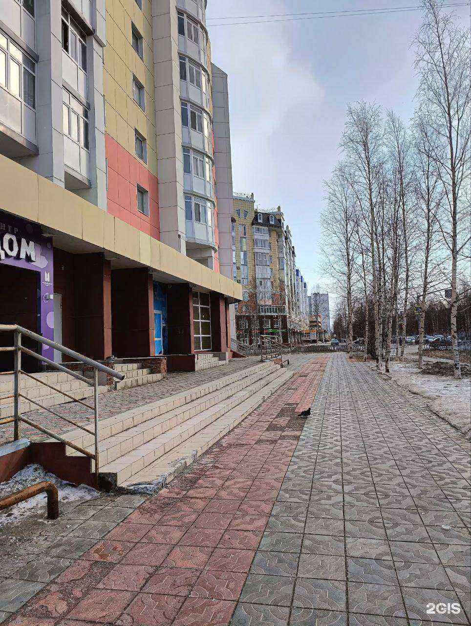 Отзывы на компанию Адвокатский кабинет Буксина Д.Н. в г. Нижневартовск c фото