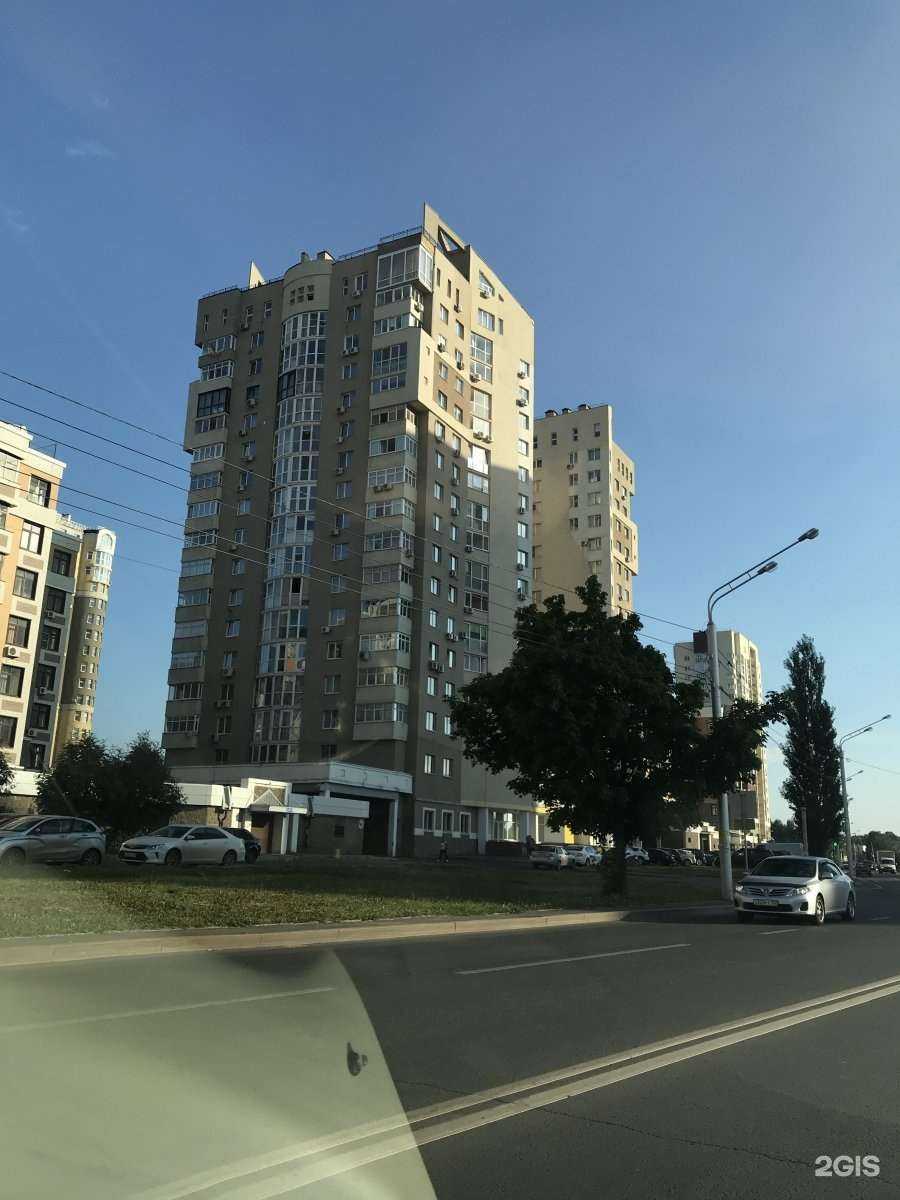 Отзывы на компанию Водомир в Уфе c фото - фотография 2 из 2