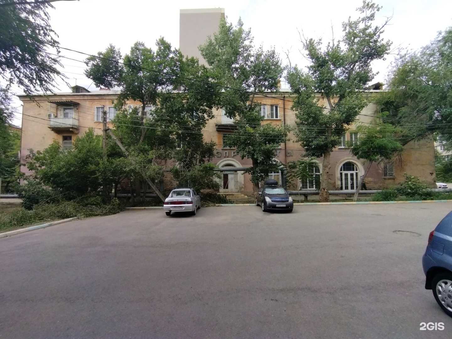 Отзывы на компанию Beauty Ibra в Астрахани c фото