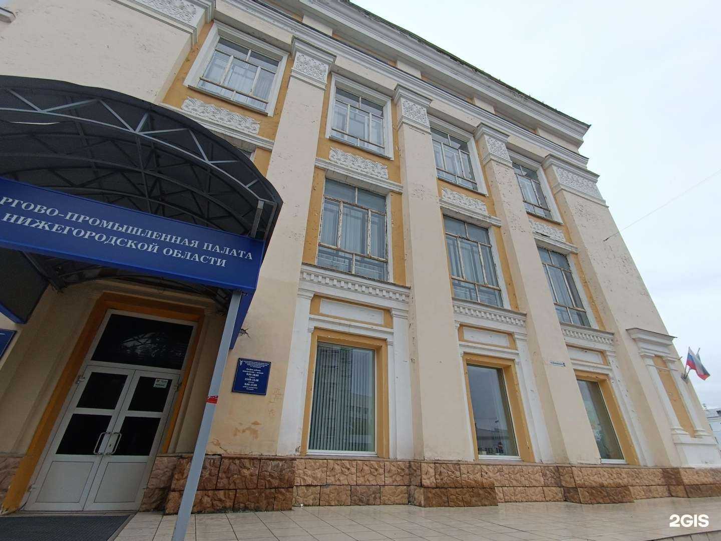 Отзывы на компанию Учебно-деловой центр в Дзержинске c фото - фотография 2 из 2