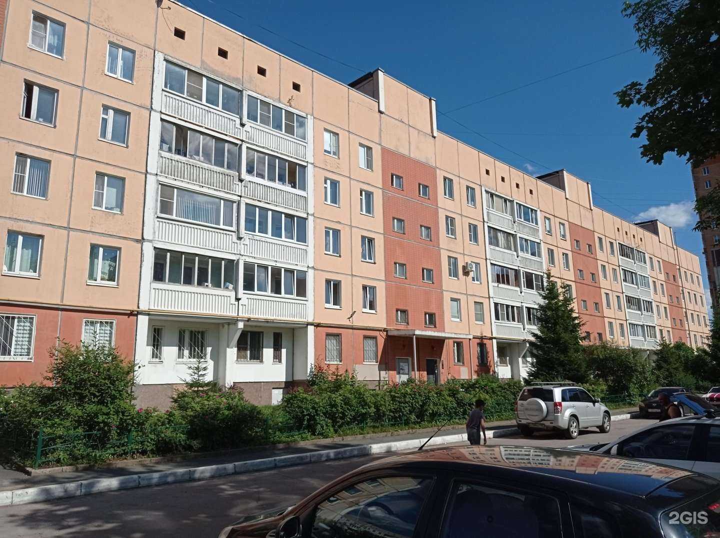 Отзывы на компанию Allphoto.ru в Всеволожске c фото - фотография 2 из 2