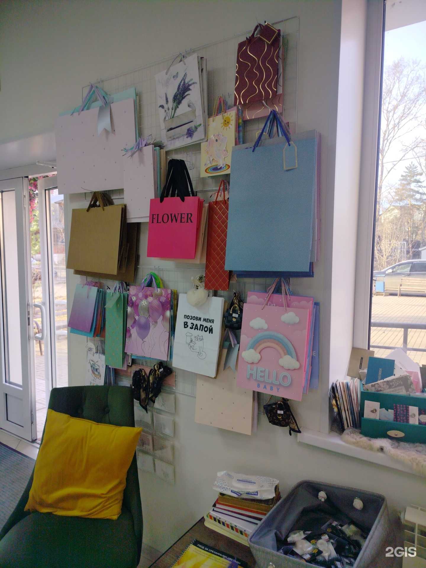 Отзывы на компанию CvetiZven в г. Звенигород c фото