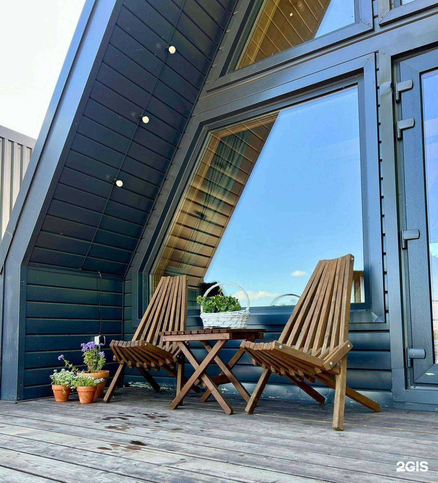 Отзывы на компанию Воскресенка в Казани c фото