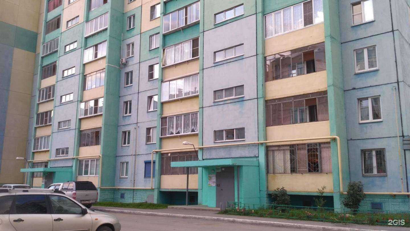 Отзывы на компанию Шоколад в Миассе c фото - фотография 2 из 2