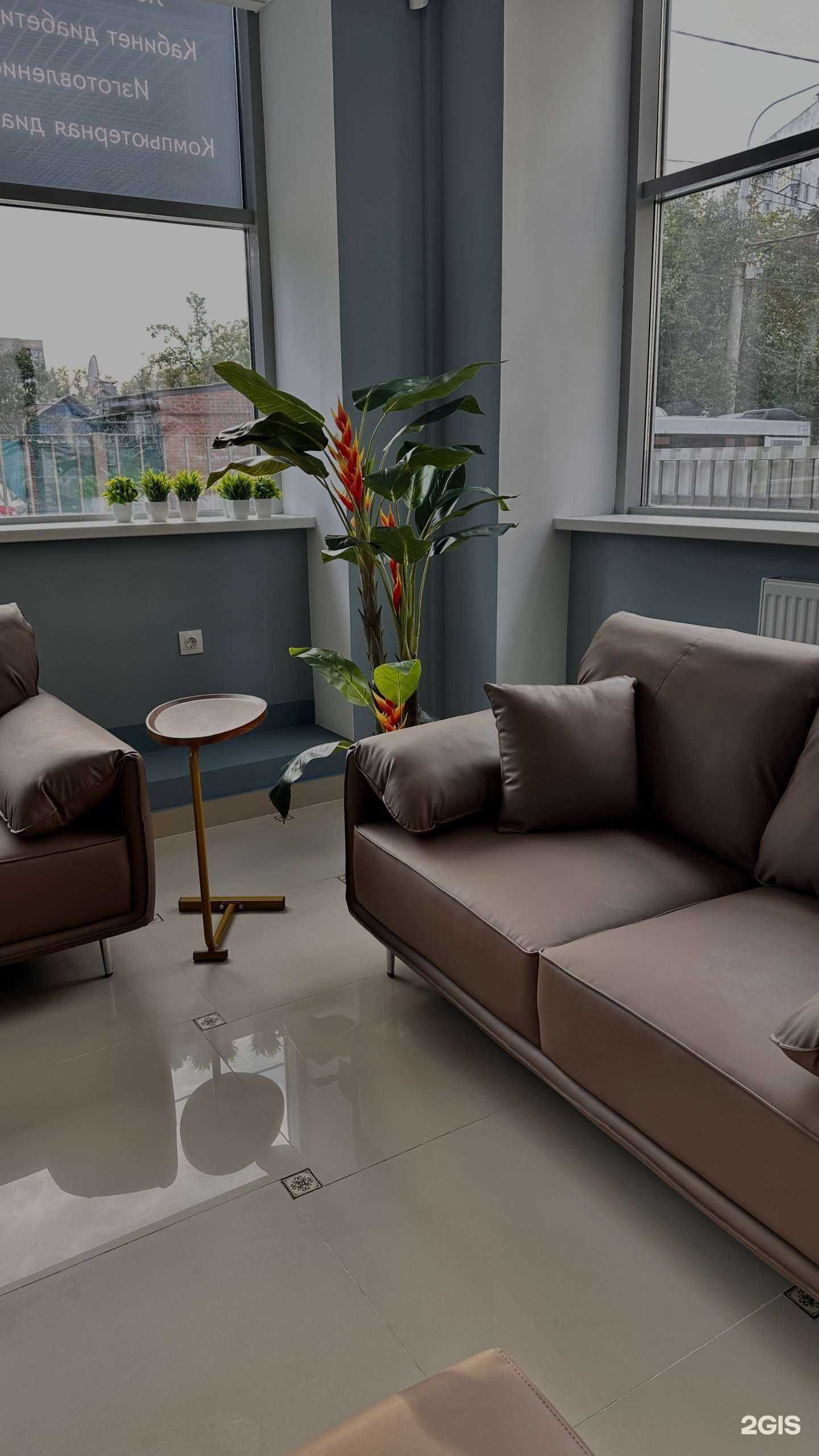 Отзывы на компанию Dr.Podo в Ростове-на-Дону c фото