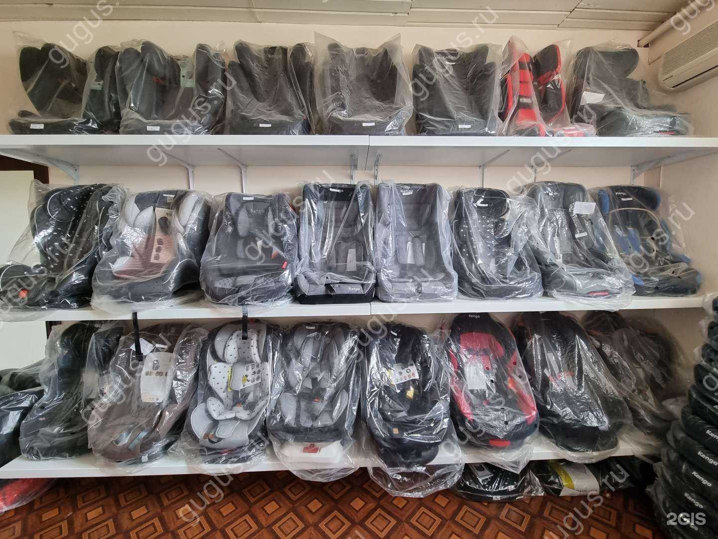 Отзывы на компанию Gugus.ru в г. Волгоград c фото