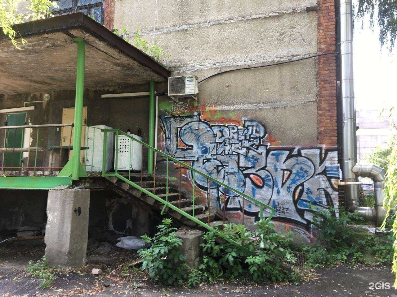 Отзывы на компанию Art Squat Dom в Калининграде c фото - фотография 2 из 2