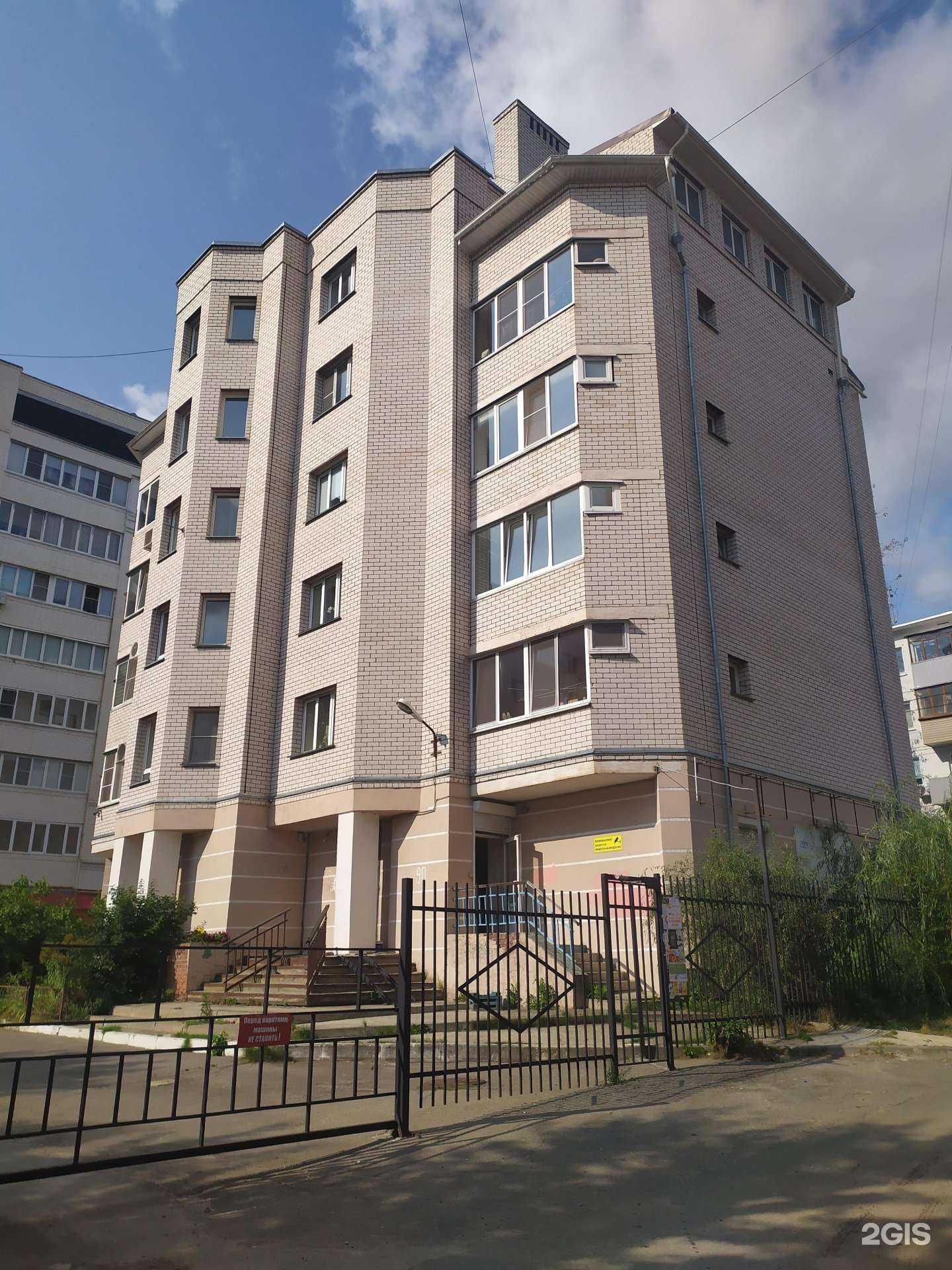 Отзывы на компанию Азбука стиля в Калуге c фото - фотография 2 из 2