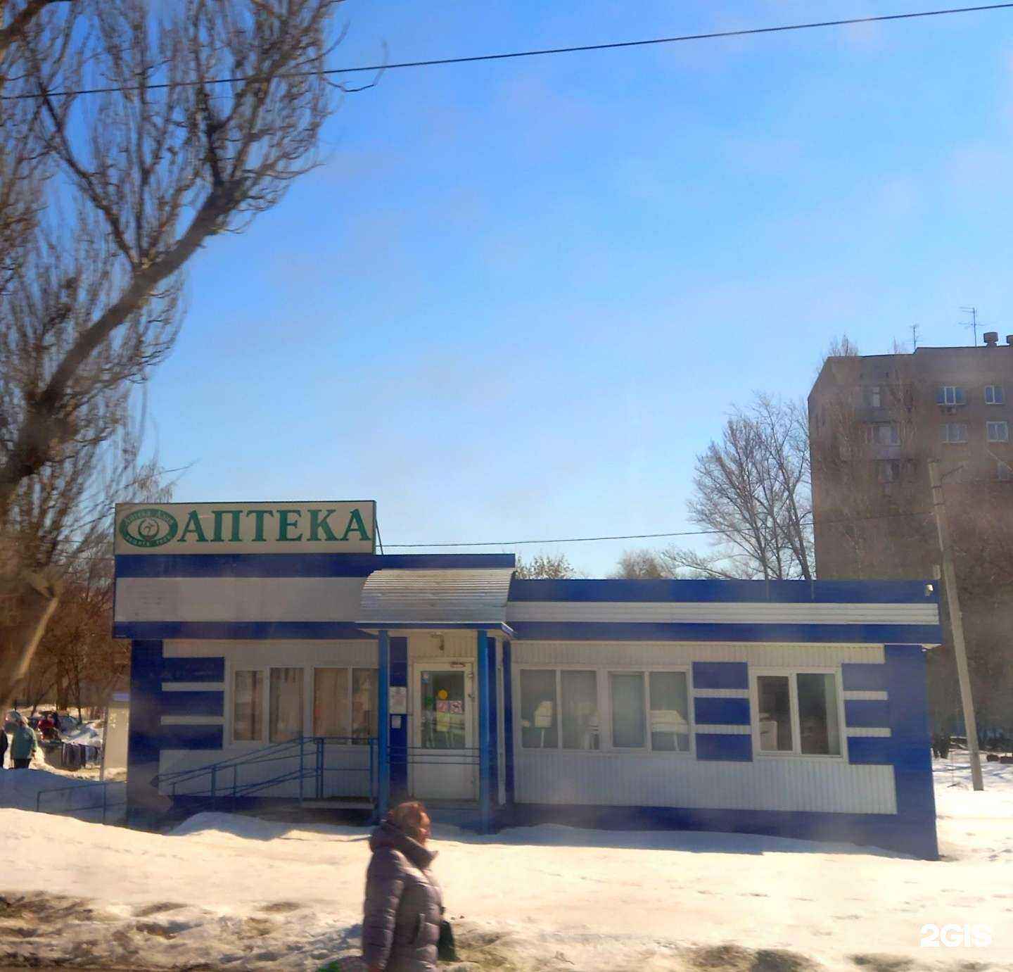 Отзывы на компанию Алия в Самаре c фото - фотография 2 из 2